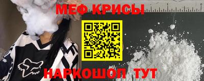 дживик Волжский