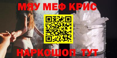 дживик Волжский