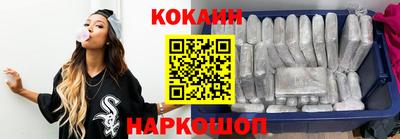 героин Волгодонск