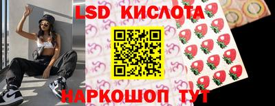 дживик Волжский