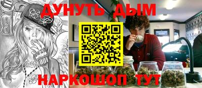 дживик Волжский