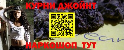 героин Волгодонск