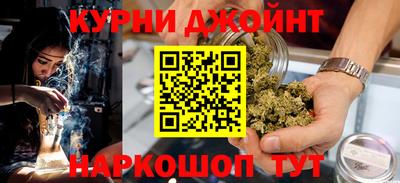 дживик Волжский
