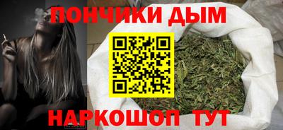 героин Волгодонск