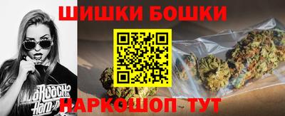 мескалин Волжск