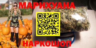 дживик Волжский