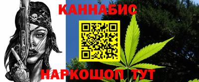 героин Волгодонск