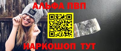 дживик Волжский