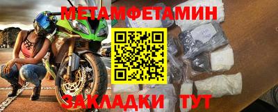 героин Волгодонск