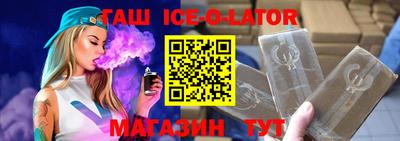 дживик Волжский