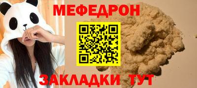 героин Волгодонск
