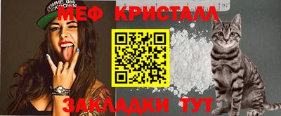 дживик Волжский